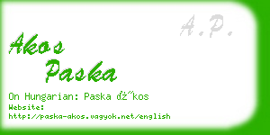 akos paska business card